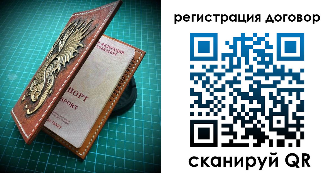 найти адрес прописки в Калуге